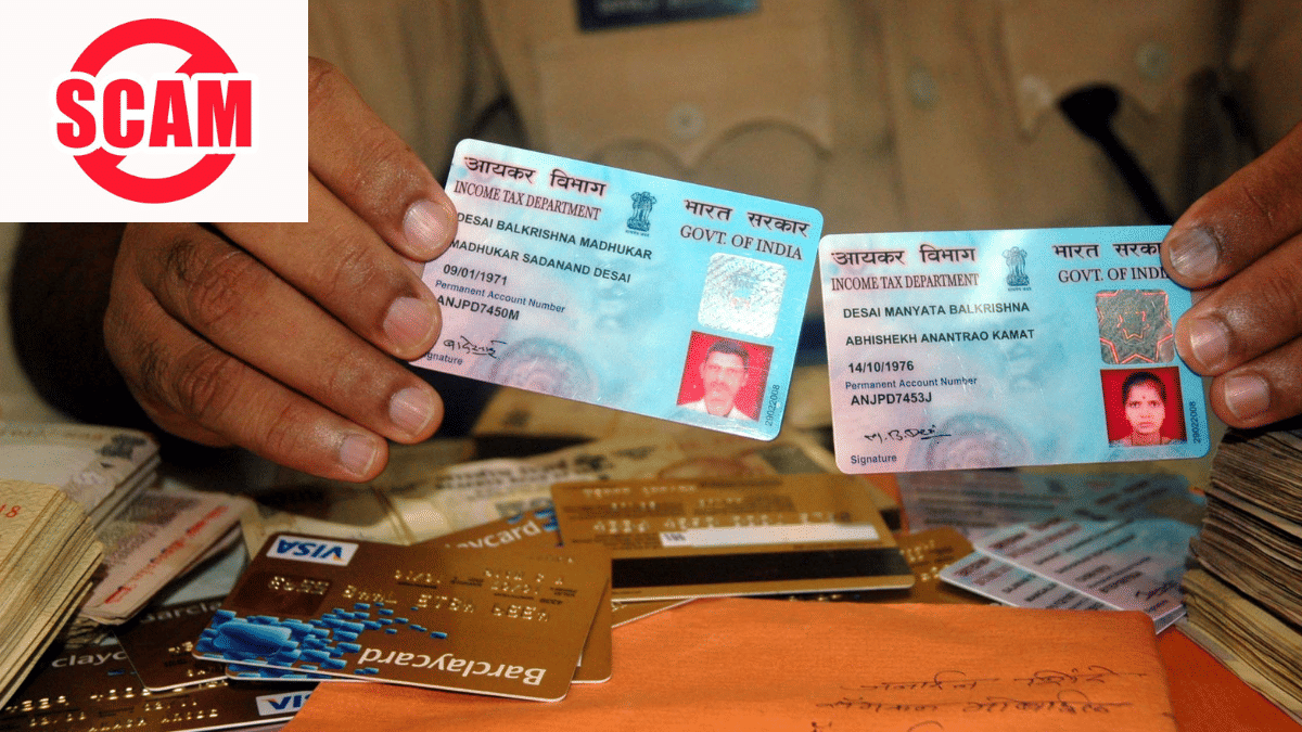PAN Card 2.0 Update: आ रहा New PAN Card 2.0, क्या होगा पुराने PAN Card? PAN Card 2.0 Update: आ रहा New PAN Card 2.0, क्या होगा पुराने PAN Card?