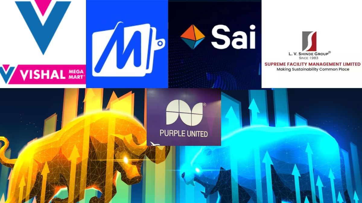 Vishal Mega Mart, Mobikwik, Sai Life समेत ये 5 IPO आज होंगे लिस्‍ट, जानें किसके GMP में कितना दम