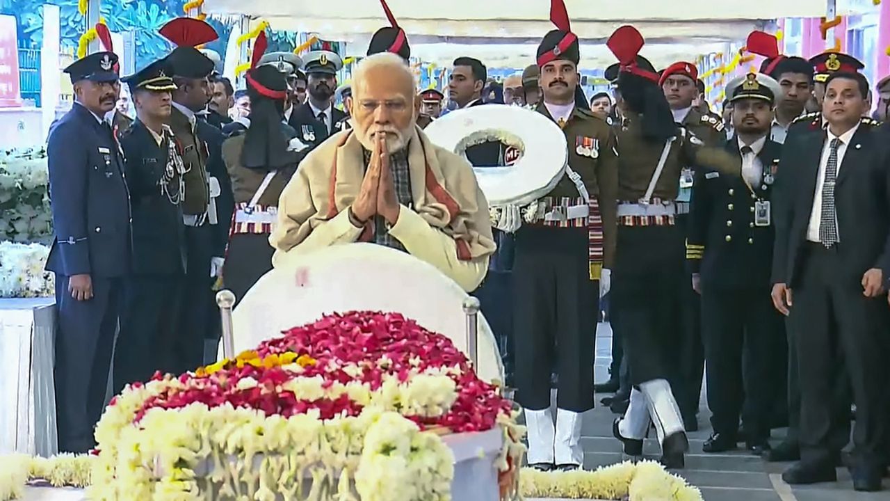निगमबोध घाट पर हुआ मनमोहन सिंह का अंतिम संस्कार, पीएम मोदी-सोनिया संग मौजूद रहें तमाम नेता निगमबोध घाट पर हुआ मनमोहन सिंह का अंतिम संस्कार, पीएम मोदी-सोनिया संग मौजूद रहें तमाम नेता