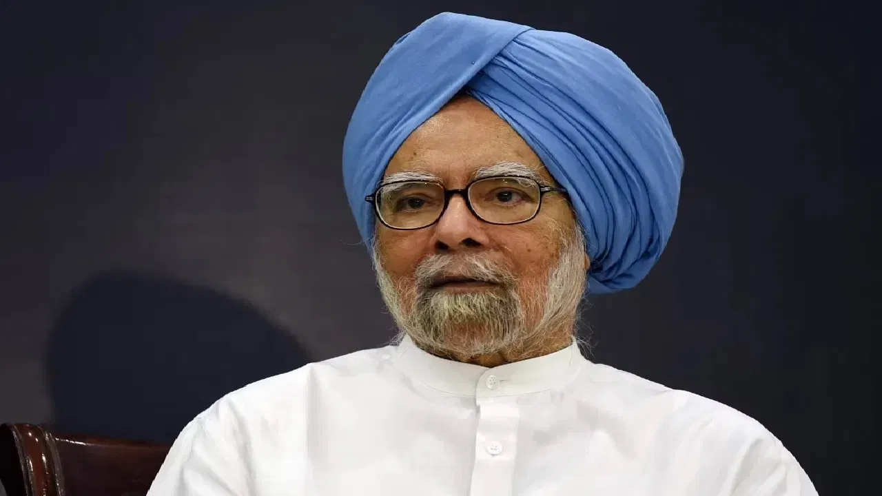 मनमोहन सिंह जैसा कोई नहीं, RBI गवर्नर-वित्त मंत्री से लेकर प्रधानमंत्री तक ऐसा रहा सफर मनमोहन सिंह जैसा कोई नहीं, RBI गवर्नर-वित्त मंत्री से लेकर प्रधानमंत्री तक ऐसा रहा सफर