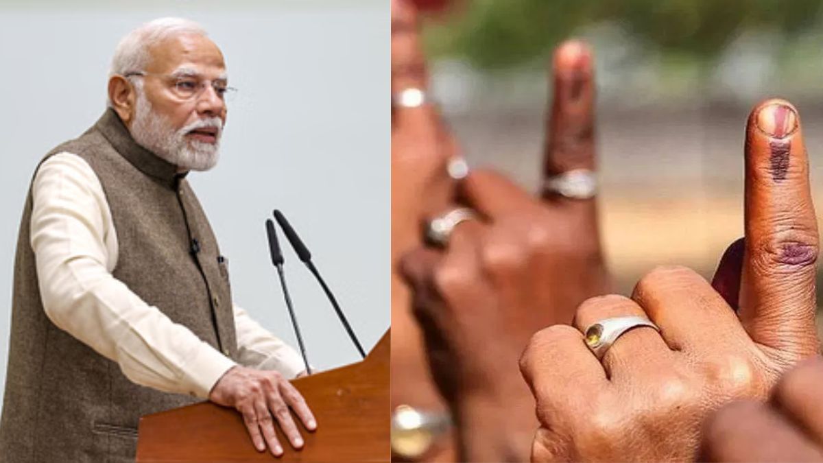 मोदी सरकार का बड़ा फैसला, ‘वन नेशन वन इलेक्शन’ बिल को दी मंजूरी मोदी सरकार का बड़ा फैसला, ‘वन नेशन वन इलेक्शन’ बिल को दी मंजूरी