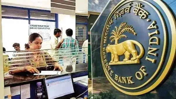 बैंकों में जमा पैसों की रेस में Private Banks आगे, डिपॉजिट ग्रोथ 34% तक पहुंची; PSU Banks रह गए पीछे बैंकों में जमा पैसों की रेस में Private Banks आगे, डिपॉजिट ग्रोथ 34% तक पहुंची; PSU Banks रह गए पीछे