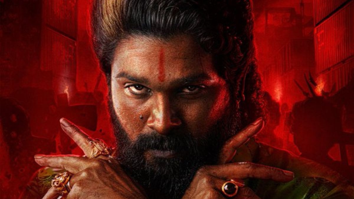 अल्लू अर्जुन गिरफ्तार, 1000 करोड़ रुपये से ज्यादा कमा चुकी है पुष्पा 2 अल्लू अर्जुन गिरफ्तार, 1000 करोड़ रुपये से ज्यादा कमा चुकी है पुष्पा 2