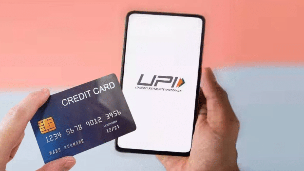 गलती से दूसरे अकाउंट में कर दिया UPI पेमेंट, ऐसे मिलेगा वापस गलती से दूसरे अकाउंट में कर दिया UPI पेमेंट, ऐसे मिलेगा वापस