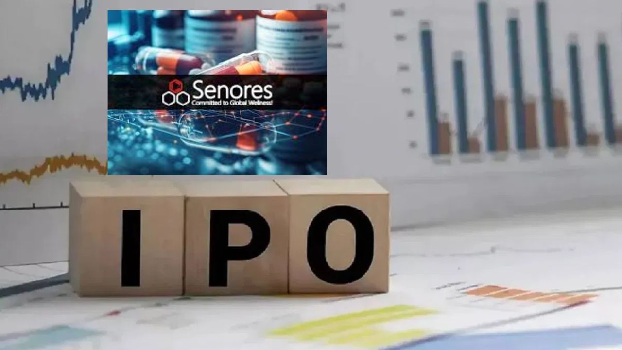 Senores Pharmaceuticals IPO: लिस्टिंग से पहले GMP में तगड़ा उछाल, इतना हो सकता है मुनाफा Senores Pharmaceuticals IPO: लिस्टिंग से पहले GMP में तगड़ा उछाल, इतना हो सकता है मुनाफा