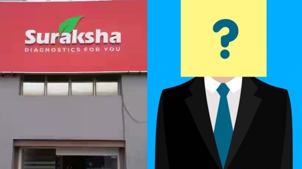 ये दो शख्स हैं Suraksha Diagnostics के मालिक, क्या 6 दिसंबर को खुलेगी किस्मत? ये दो शख्स हैं Suraksha Diagnostics के मालिक, क्या 6 दिसंबर को खुलेगी किस्मत?