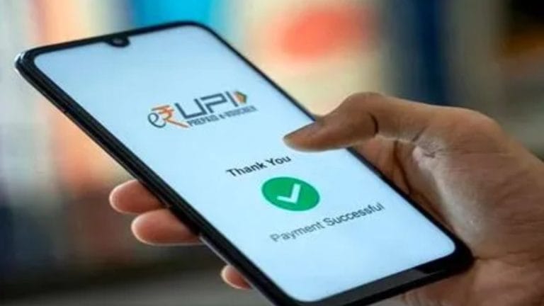 15 अक्टूबर से UPI पर 0.4% MDR: क्या दुकान पर चुकाना पड़ेगा अधिक पैसा? जानें- सभी जरूरी सवालों के जवाब
