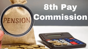 8th Pay Commission Pension Calculator: 8वें वेतन आयोग में कितनी बढ़ेगी पेंशन, क्या UPS में भी होगा बदलाव?