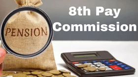 8th Pay Commission: कितनी बढ़ेगी पेंशन, क्या UPS में भी होगा बदलाव?