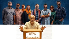 8th Pay Commission: चपरासी से IAS अधिकारी तक, किसकी कितनी बढ़ेगी सैलरी