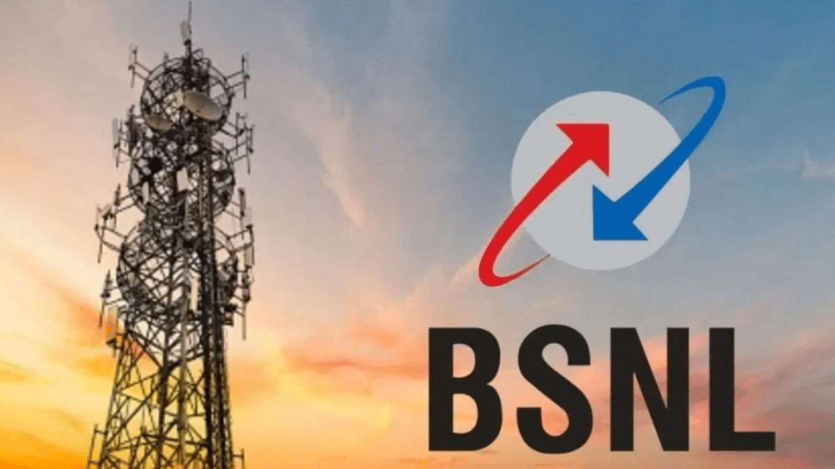 BSNL ने ग्राहकों दिया झटका! 10 फरवरी से ये 3 प्लान हो जाएंगे बंद, लोगों के बीच खूब हैं पॉपुलर