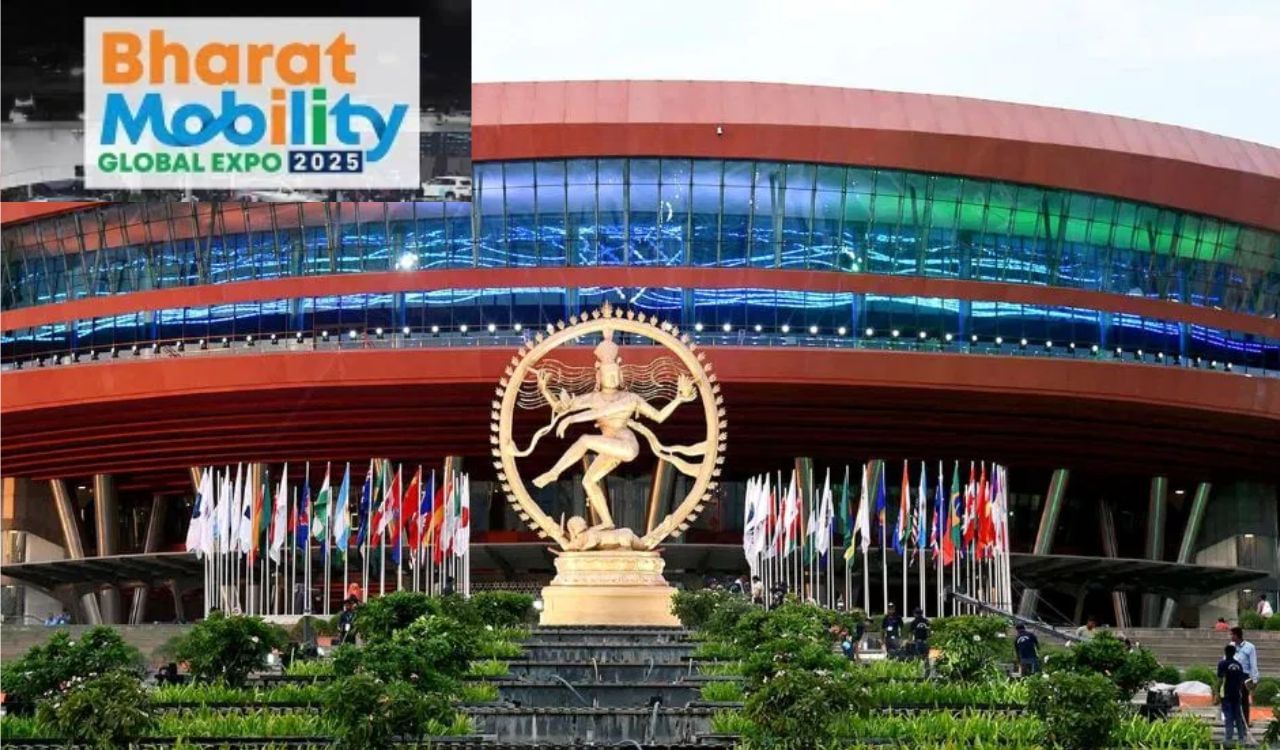 Bharat Mobility Global Expo 2025: इन 3 जगहों पर शुरू हुआ Auto Expo, फ्री एंट्री के साथ मिलेंगे ये फायदे Bharat Mobility Global Expo 2025: इन 3 जगहों पर शुरू हुआ Auto Expo, फ्री एंट्री के साथ मिलेंगे ये फायदे
