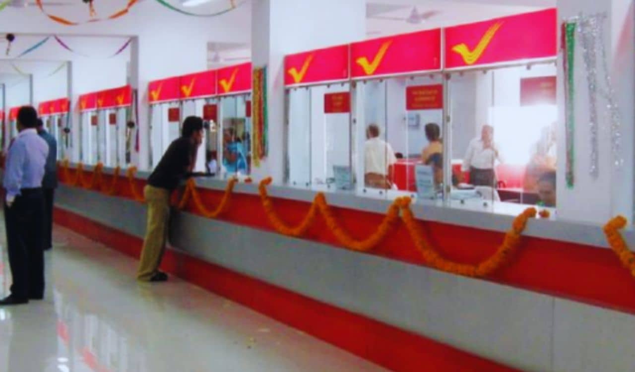 पोस्ट ऑफिस सेविंग अकाउंट का होगा अब e-KYC, जानें आपको कैसे मिलेगा फायदा पोस्ट ऑफिस सेविंग अकाउंट का होगा अब e-KYC, जानें आपको कैसे मिलेगा फायदा
