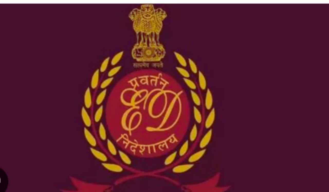 Yes Bank लोन फ्रॉड मामले में ED की कार्रवाई तेज, जय अनमोल अंबानी से दूसरे दिन भी हुई पूछताछ