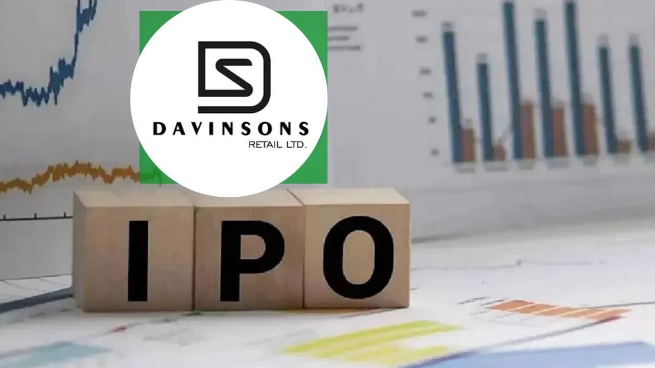 Davin Sons IPO: आखिरी दिन 120.8 गुना सब्सक्राइब, जान लें GMP Davin Sons IPO: आखिरी दिन 120.8 गुना सब्सक्राइब, जान लें GMP