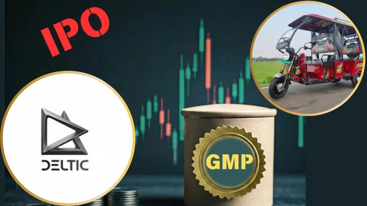 ई-रिक्शा बनाने वाली कंपनी के IPO की धूम, 100 रुपये से अधिक पहुंचा GMP, बंपर मुनाफे के मिल रहे संकेत