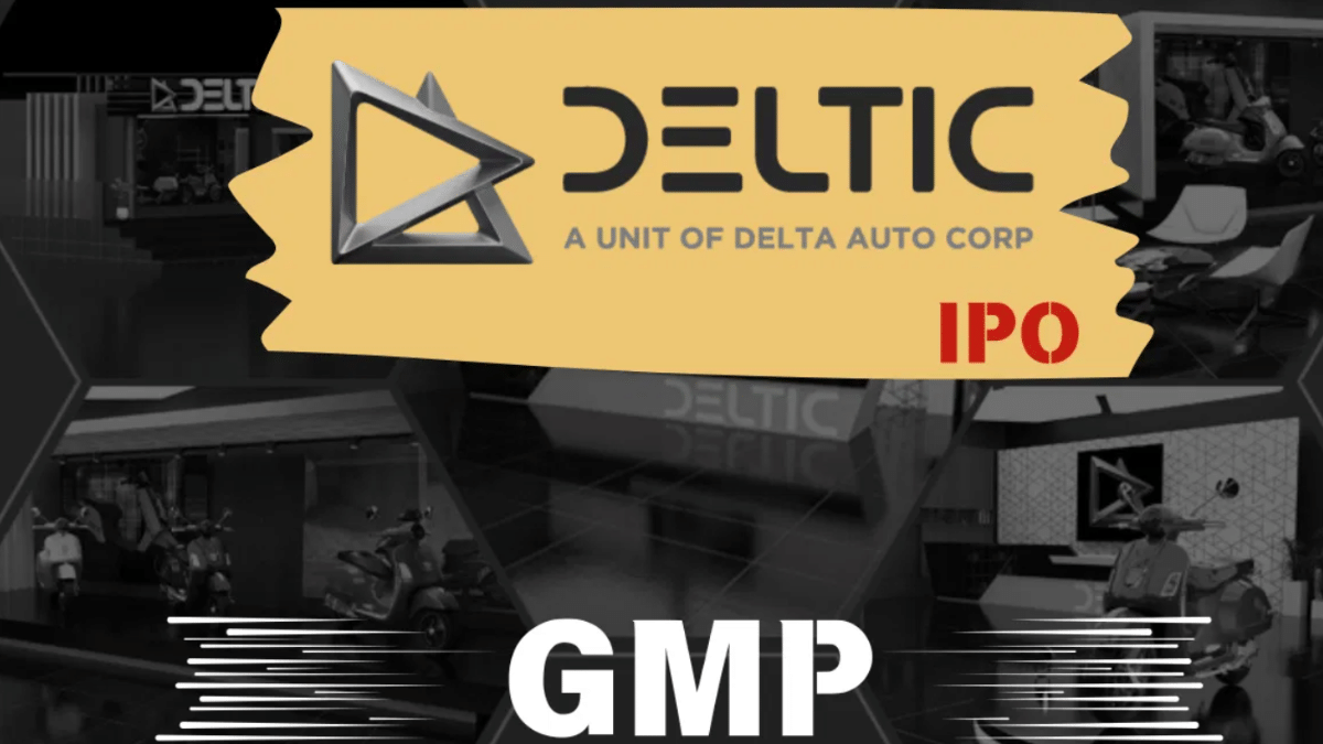 Delta Autocorp IPO: GMP के साथ सब्सक्रिप्शन में भी आई दमदार तेजी, चेक करें क्या है लेटेस्ट स्टेटस Delta Autocorp IPO: GMP के साथ सब्सक्रिप्शन में भी आई दमदार तेजी, चेक करें क्या है लेटेस्ट स्टेटस