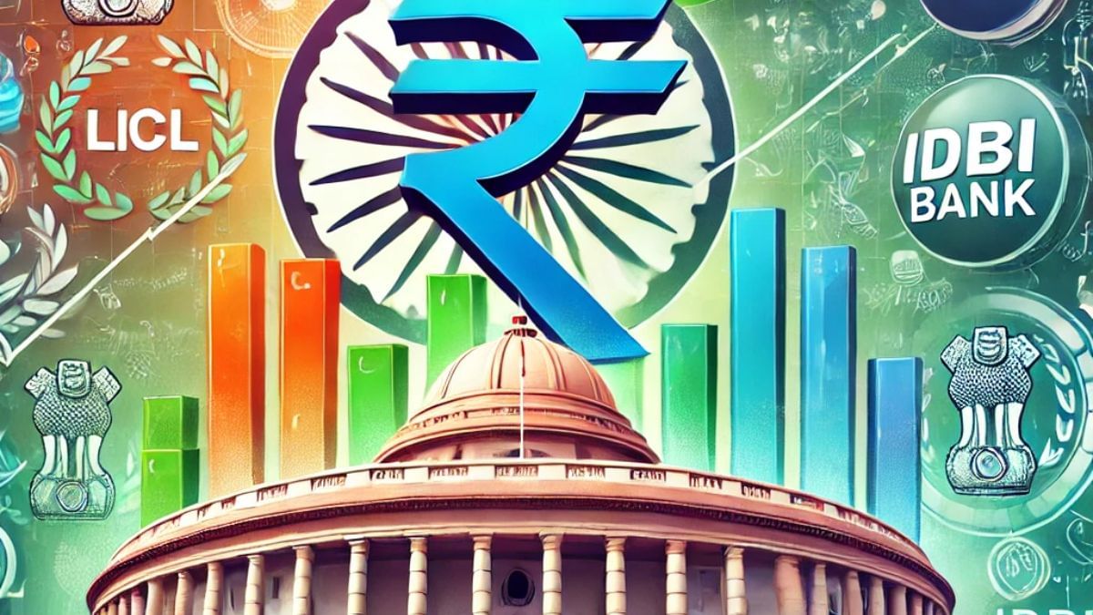Budget Stocks: बजट से पहले इन 8 स्टॉक पर रखें नजर, कल हो सकता है बड़ा ऐलान Budget Stocks: बजट से पहले इन 8 स्टॉक पर रखें नजर, कल हो सकता है बड़ा ऐलान