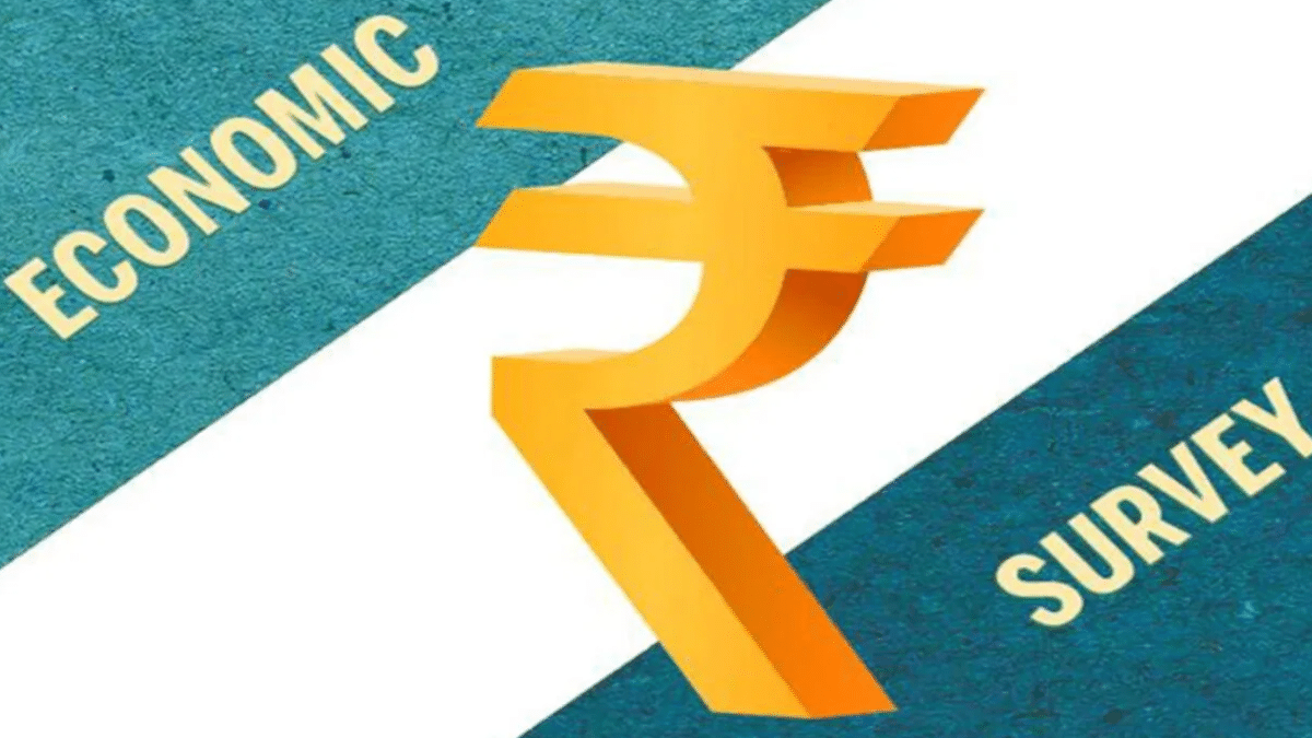 Economic Survey 2025: पेश हुआ आर्थिक सर्वेक्षण, हिंदी में यहां से करें डाउनलोड Economic Survey 2025: पेश हुआ आर्थिक सर्वेक्षण, हिंदी में यहां से करें डाउनलोड