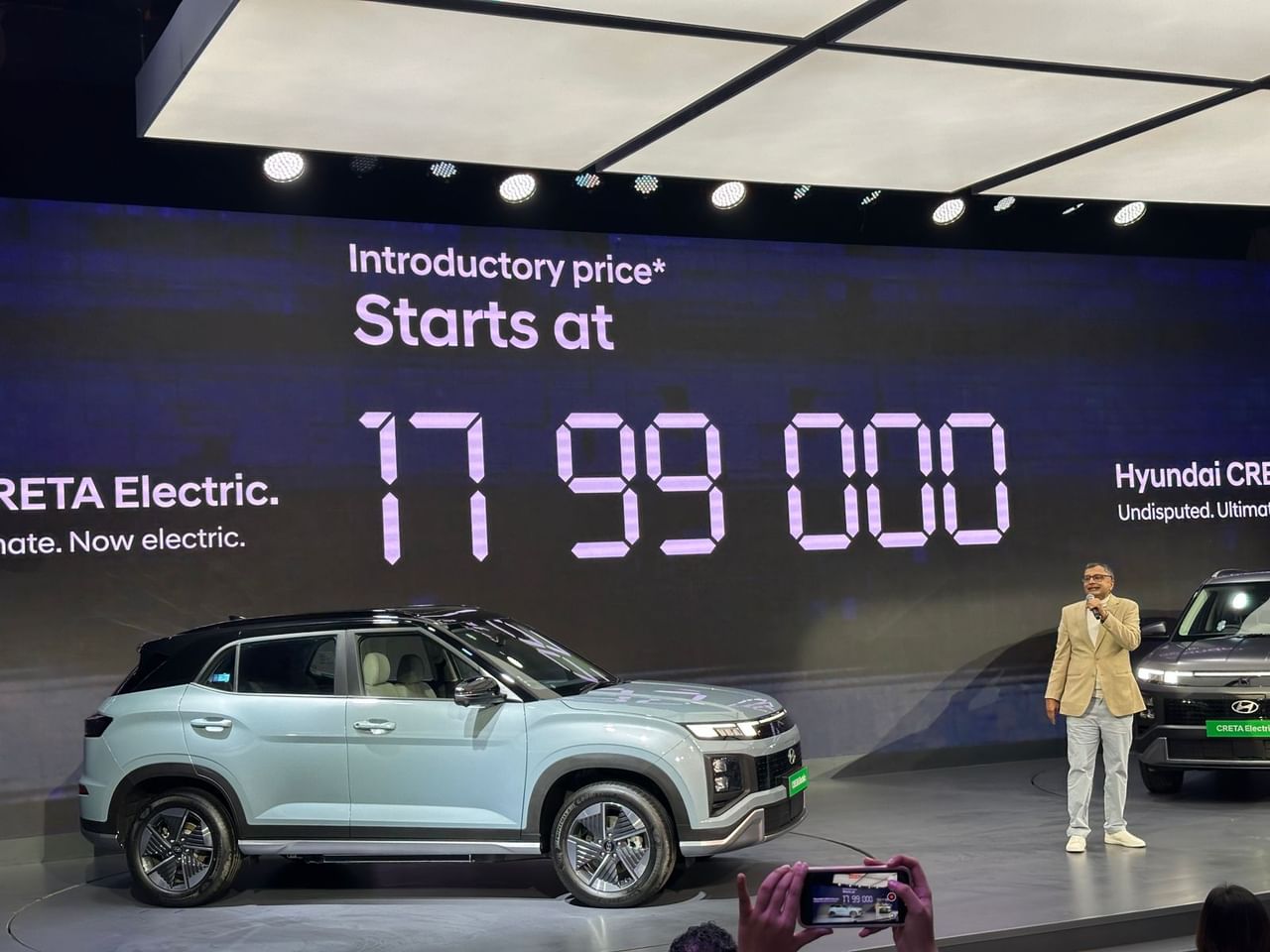 Hyundai Creta Electric की कीमतों का ऐलान, 17.99 लाख से शुरू, सिंगल चार्ज में 473 Km Hyundai Creta Electric की कीमतों का ऐलान, 17.99 लाख से शुरू, सिंगल चार्ज में 473 Km