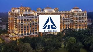 ITC डीमर्जर के बाद 26 रुपये घटकर हुए शेयर का एडस्टमेंट, जानें अब नए रेट, ब्रोकरेज ने बताया इतना जा सकता है भाव!