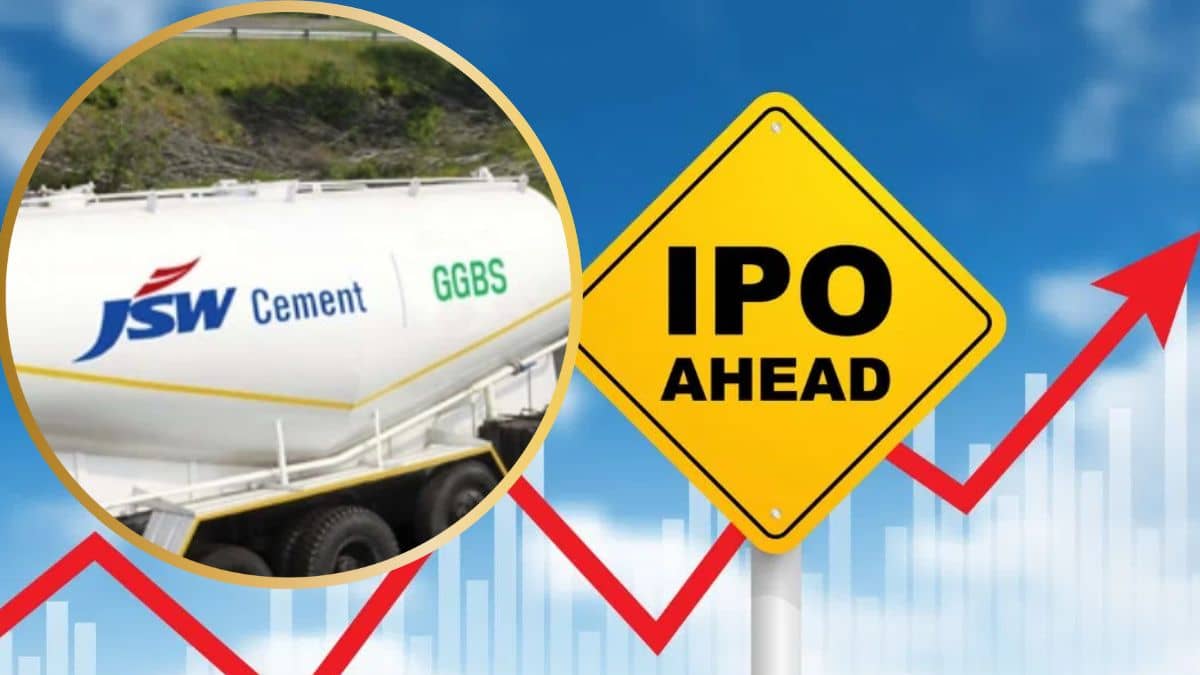 JSW Cement लेकर आएगी IPO, सेबी से मिली मंजूरी… जानें- कितना बड़ा होगा इश्यू JSW Cement लेकर आएगी IPO, सेबी से मिली मंजूरी… जानें- कितना बड़ा होगा इश्यू