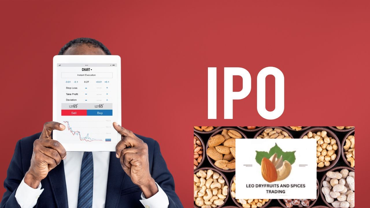 Leo Dry Fruits IPO: 2025 के पहले IPO में निवेश का मौका, जानें कहां पहुंचा GMP, क्या करती है कंपनी Leo Dry Fruits IPO: 2025 के पहले IPO में निवेश का मौका, जानें कहां पहुंचा GMP, क्या करती है कंपनी