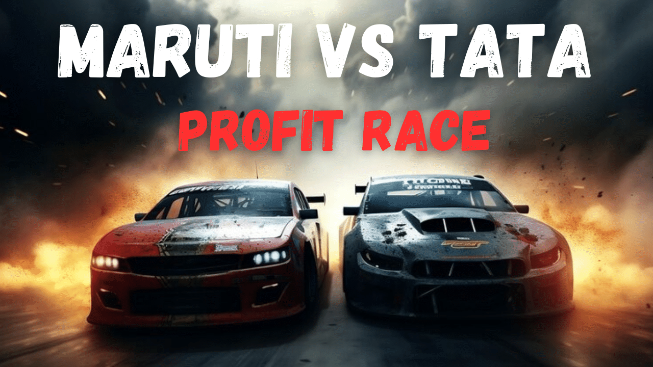 Maruti Suzuki vs Tata Motors: मुनाफे की रेस में कौन आगे, किस पर दांव लगा रहे एनालिस्ट?