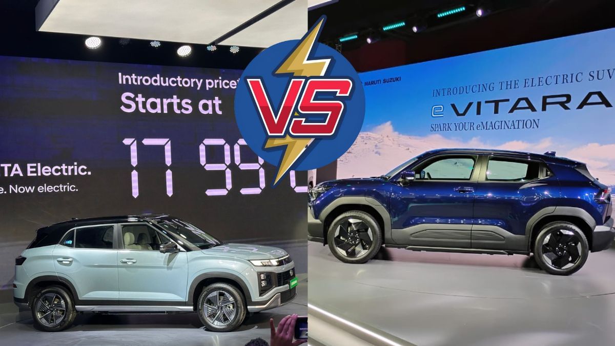 E Vitara Vs Creata Ev: Hyundai और Maruti की जंग! e-SUV की दुनिया में किसका चलेगा राज E Vitara Vs Creata Ev: Hyundai और Maruti की जंग! e-SUV की दुनिया में किसका चलेगा राज