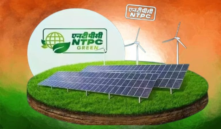 NTPC Green में दिख रहा ग्रोथ का दम, HDFC सिक्‍योरिटीज ने खरीदने की दी सलाह, ये है टारगेट