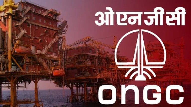 तिमाही नतीजों के बाद कहां जाएंगे ONGC के शेयर ? ब्रोकरेज ने लगाया दांव, जानें कितना है टारगेट प्राइस