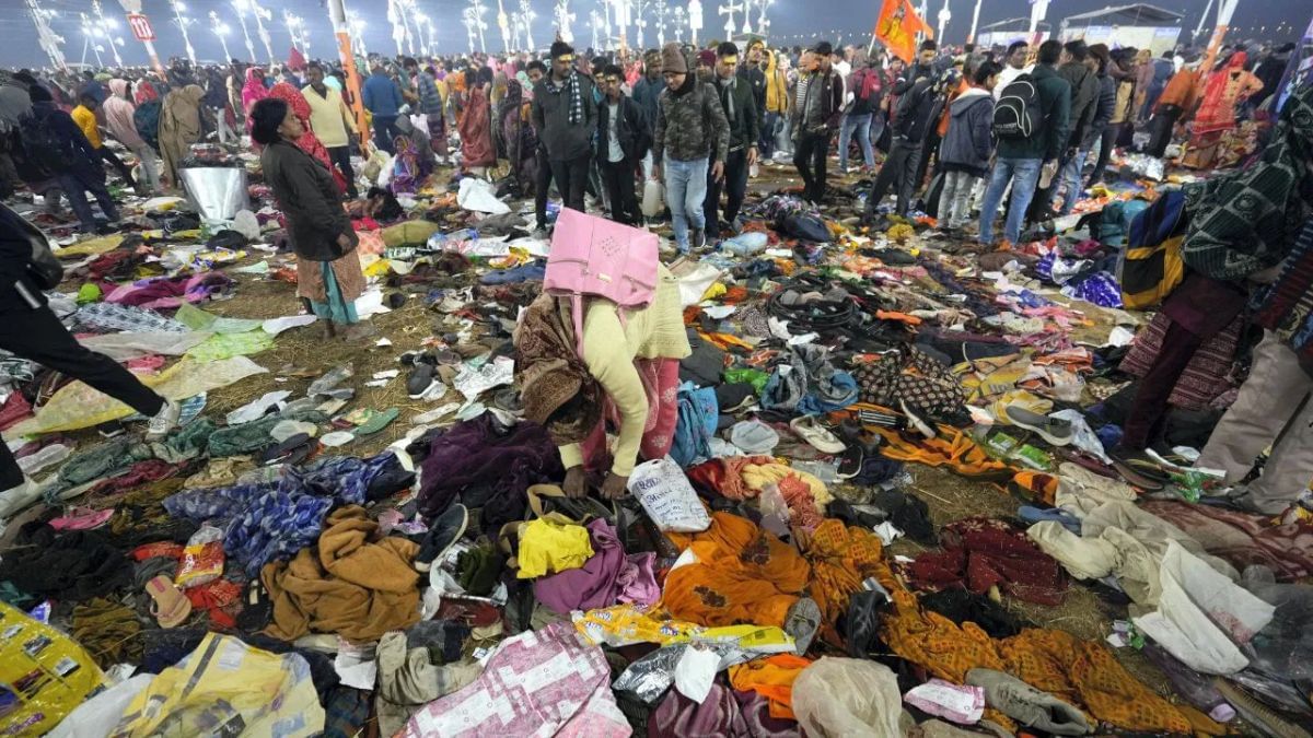 प्रयागराज महाकुंभ में भगदड़, 30 लोगों की मौत, जानें- कैसे हुआ हादसा प्रयागराज महाकुंभ में भगदड़, 30 लोगों की मौत, जानें- कैसे हुआ हादसा