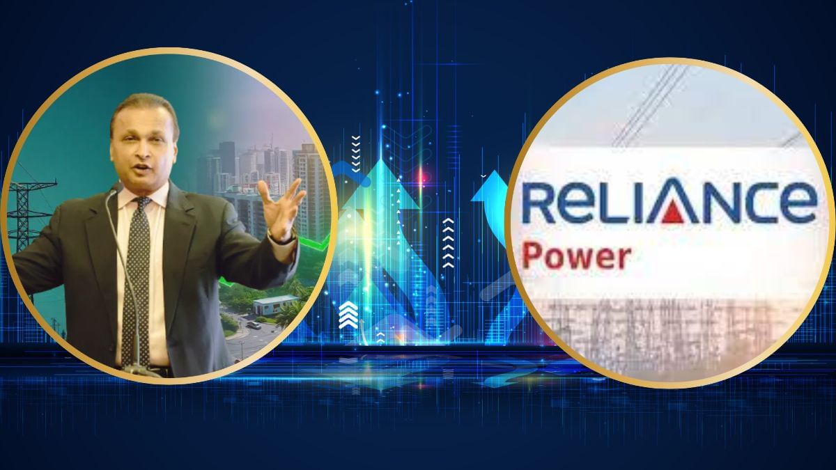 अनिल अंबानी की प्लानिंग से दौड़ पड़ा रिलायंस पावर का स्टॉक, ताबड़तोड़ इस फॉर्मूले पर काम कर रही कंपनी अनिल अंबानी की प्लानिंग से दौड़ पड़ा रिलायंस पावर का स्टॉक, ताबड़तोड़ इस फॉर्मूले पर काम कर रही कंपनी