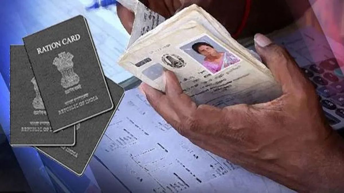 Ration Card: 15 फरवरी के बाद नहीं मिलेगा मुफ्त राशन, यूपी में e-KYC करवाना हुआ अनिवार्य Ration Card: 15 फरवरी के बाद नहीं मिलेगा मुफ्त राशन, यूपी में e-KYC करवाना हुआ अनिवार्य
