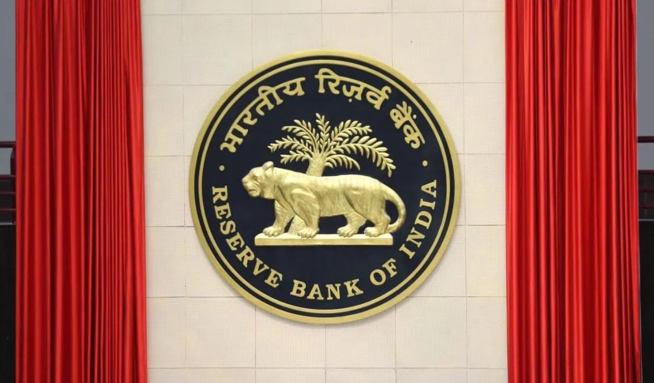 RBI ने मुंबई की NBFC पर चलाया डंडा, अब नहीं कर सकती कारोबार; ये है पूरा मामला RBI ने मुंबई की NBFC पर चलाया डंडा, अब नहीं कर सकती कारोबार; ये है पूरा मामला