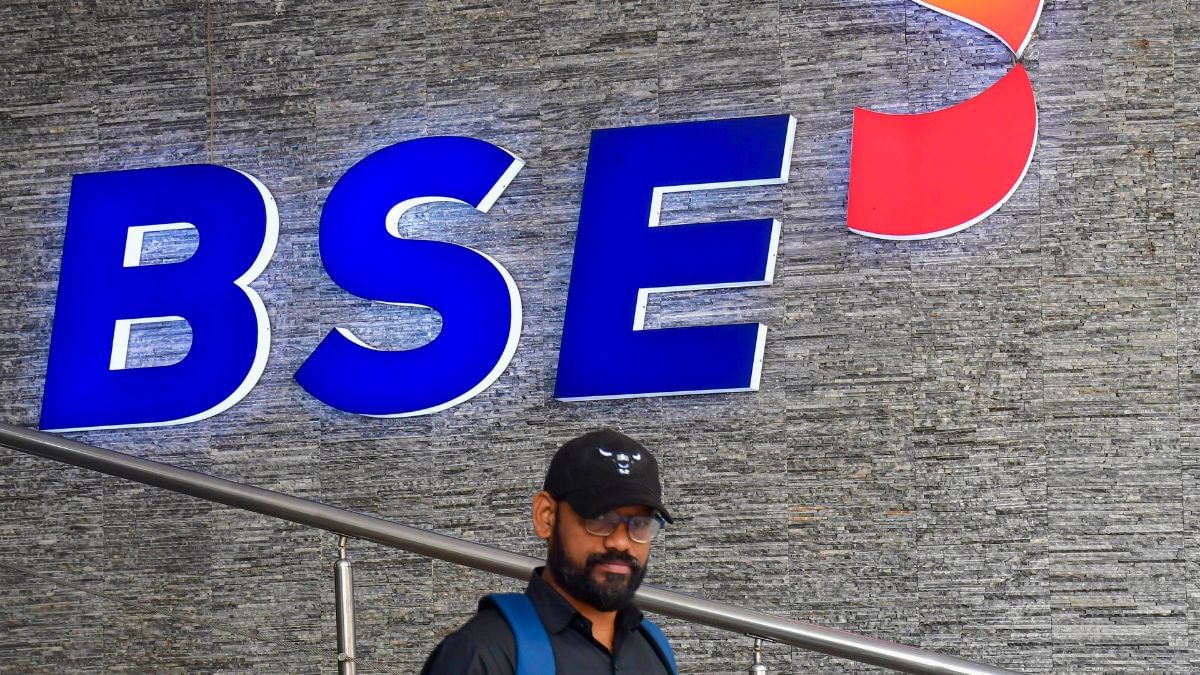 BSE ने लॉन्च किया Capital Markets Index, निवेशकों को मिलेगा नया बेंचमार्क इंडेक्स BSE ने लॉन्च किया Capital Markets Index, निवेशकों को मिलेगा नया बेंचमार्क इंडेक्स