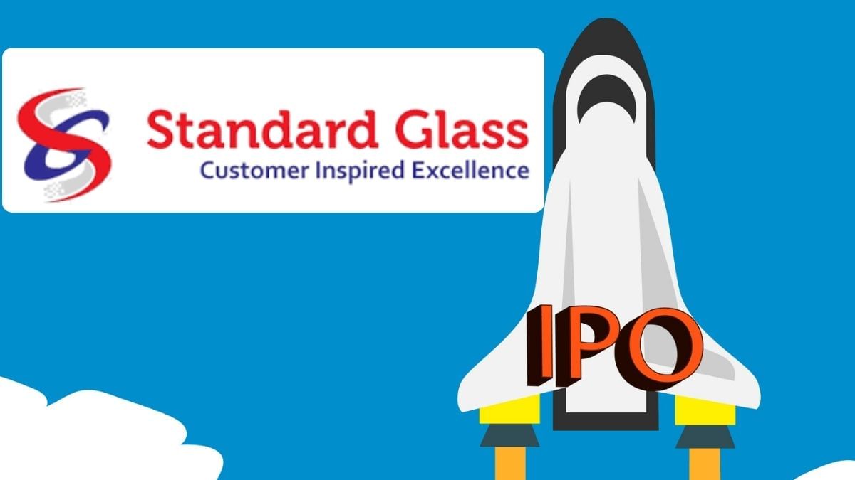 Standard Glass: 6 जनवरी को खुल रहा 2025 का पहला मेनबोर्ड IPO, GMP ने अभी से पकड़ ली है रफ्तार