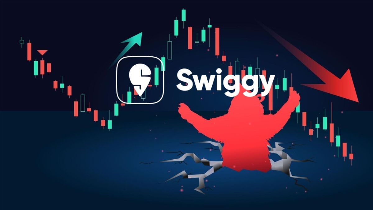 Zomato के नतीजों से टूटे Swiggy के शेयर! लिस्टिंग के बाद आई सबसे बड़ी गिरावट, जानें क्या है टार्गेट प्राइस Zomato के नतीजों से टूटे Swiggy के शेयर! लिस्टिंग के बाद आई सबसे बड़ी गिरावट, जानें क्या है टार्गेट प्राइस