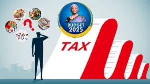 Budget 2025: Income Tax छूट पर भारी महंगाई, जानें आपको कैसे देना पड़ रहा ज्यादा टैक्स