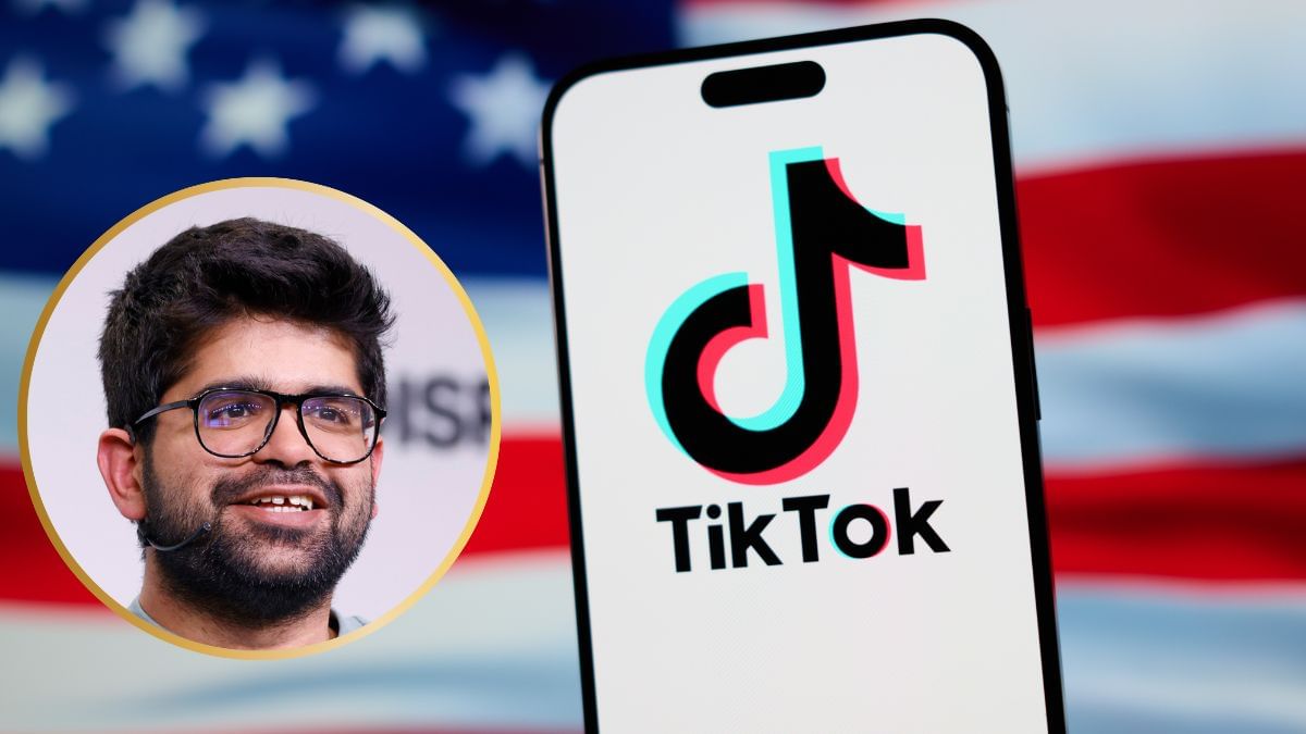 TikTok पर एक भारतीय का होगा कंट्रोल ! जानें कौन हैं अरविंद जो इस रेस में शामिल TikTok पर एक भारतीय का होगा कंट्रोल ! जानें कौन हैं अरविंद जो इस रेस में शामिल