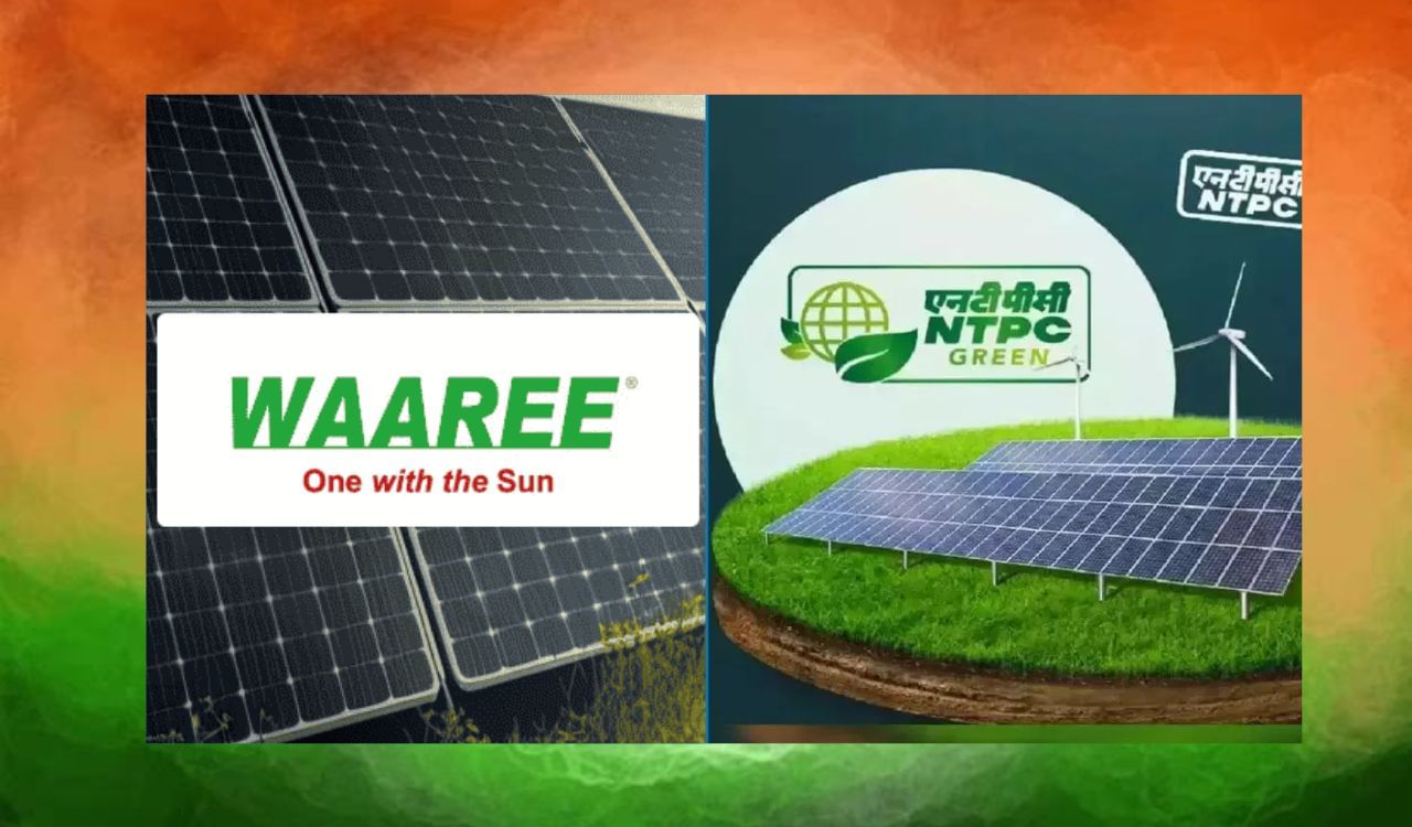 Green Energy Stocks: Waaree Energies और NTPC Green Energy में कौन है दमदार, किसके फंडामेंटल्स मजबूत