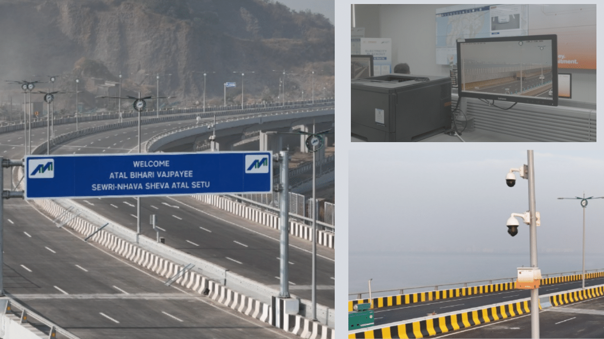आग और एक्सीडेंट से कैसे बचाता है अटल सेतु पर लगा Thermal Camera? जानें क्या है ये टेक्नोलॉजी आग और एक्सीडेंट से कैसे बचाता है अटल सेतु पर लगा Thermal Camera? जानें क्या है ये टेक्नोलॉजी
