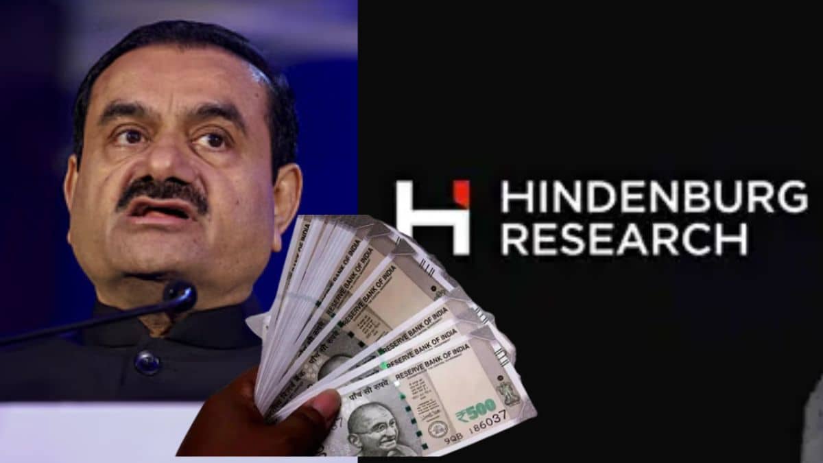अडानी को एक नहीं बार-बार झटका दे चुकी है हिंडनबर्ग, ऐसे डुबोए थे अरबों रुपये अडानी को एक नहीं बार-बार झटका दे चुकी है हिंडनबर्ग, ऐसे डुबोए थे अरबों रुपये