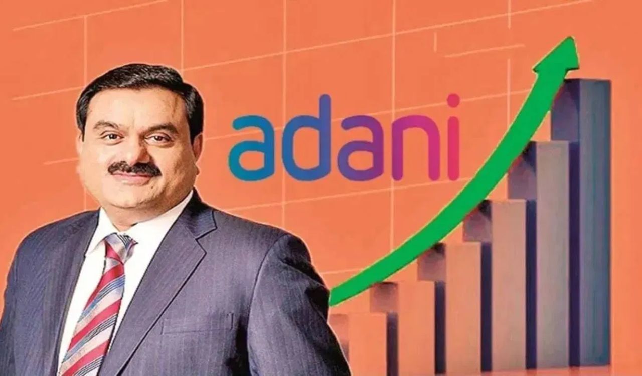 हिंडनबर्ग बंद होने के ऐलान के बाद Adani group के शेयरों में तेजी, सबसे ज्यादा Adani Green Energy में उछाल