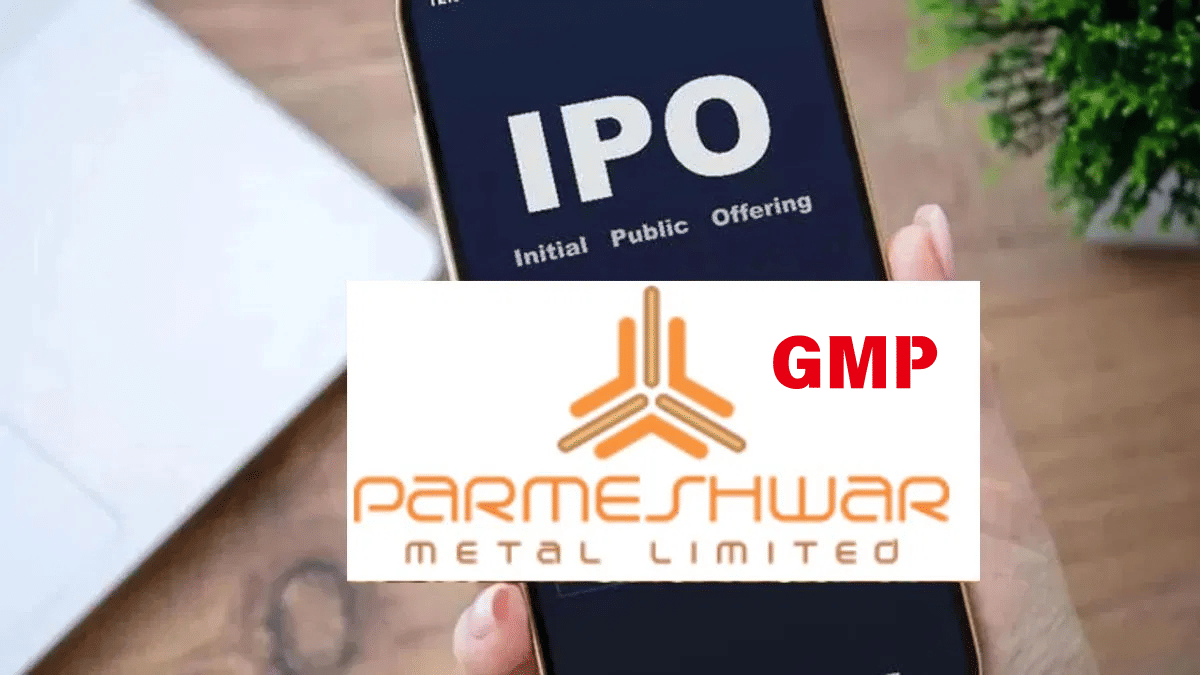 Parmeshwar Metal IPO आखिरी दिन 606 गुना हुआ सब्सक्राइब, लिस्टिंग पर मिल सकता है 65 फीसदी तक रिटर्न! Parmeshwar Metal IPO आखिरी दिन 606 गुना हुआ सब्सक्राइब, लिस्टिंग पर मिल सकता है 65 फीसदी तक रिटर्न!