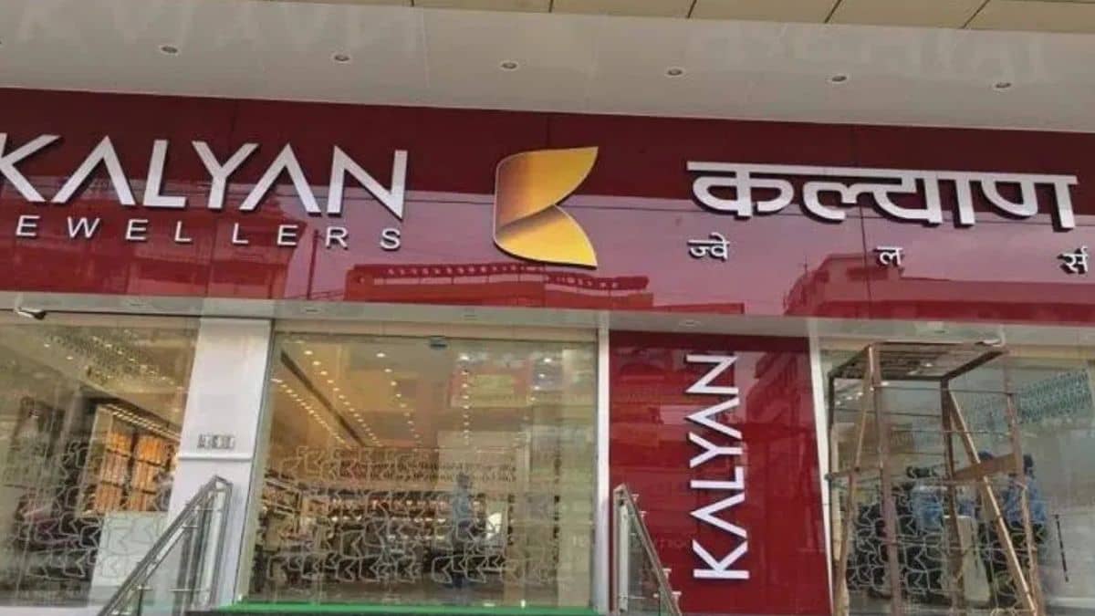 मोतीलाल ओसवाल ने आरोपों पर तोड़ी चुप्पी, सोमवार को फोकस में रहेंगे कल्याण ज्वैलर्स के शेयर मोतीलाल ओसवाल ने आरोपों पर तोड़ी चुप्पी, सोमवार को फोकस में रहेंगे कल्याण ज्वैलर्स के शेयर