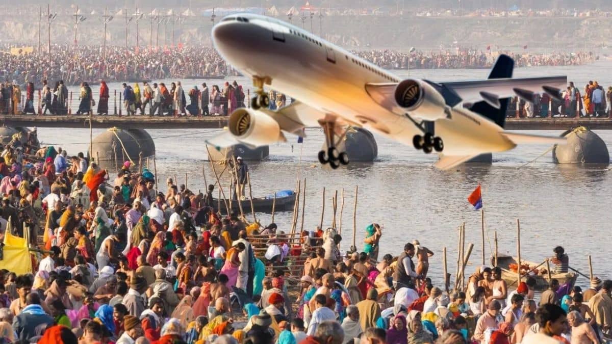 Mahakumbh 2025: 50 हजार तक पहुंची प्रयागराज के फ्लाइट की टिकट, सस्ते में जाना है तो यूज करें ये तरीका, बचेगा आधा पैसा Mahakumbh 2025: 50 हजार तक पहुंची प्रयागराज के फ्लाइट की टिकट, सस्ते में जाना है तो यूज करें ये तरीका, बचेगा आधा पैसा