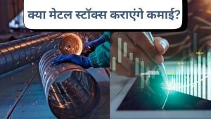 JP Morgan की सलाह इन मेटल दिग्गजों पर लगाएं दांव, कहा– ‘बारिश खत्म पर, मोरों का नाचना रहेगा जारी’