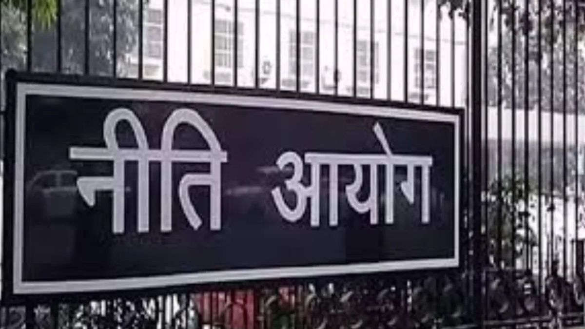 NITI Aayog Report: ओडिशा, छत्तीसगढ़ और गोवा की आर्थिक सेहत मजबूत, आंध्र प्रदेश-केरल की हालत खराब NITI Aayog Report: ओडिशा, छत्तीसगढ़ और गोवा की आर्थिक सेहत मजबूत, आंध्र प्रदेश-केरल की हालत खराब