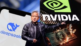 Nvidia और Intel का गेम-चेंजिंग डील, लैपटॉप और डेटा सेंटर के लिए बनाएगा पावरफुल चिप्स